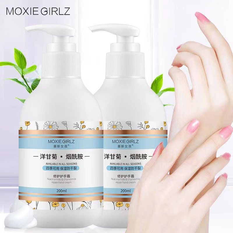 Mousse chica niacamida Manzanilla crema de manos hidratante HIDRATANTE PIEL Otoño e Invierno Ventas Directas la fábrica
