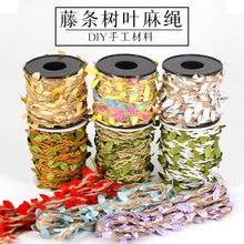 ɭϵ��ɫ���K�����ֹ�diy���Ϙ��~�ٗl�K���b��ֹ�����