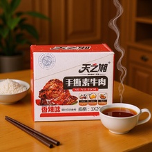 ���䶨��С���� ������Ӳ���䶨�ƴ�̖���f�����Ҽ��䶨��ʳƷ