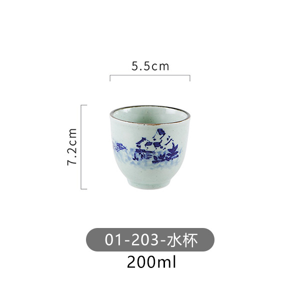 01-203-물 유리