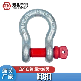 螺栓;螺母;光伏支架