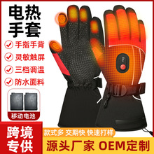 늼ӟ����׶�����늰l�����ב��⻬ѩĦ��܇�T�б�ů���׿羳���l