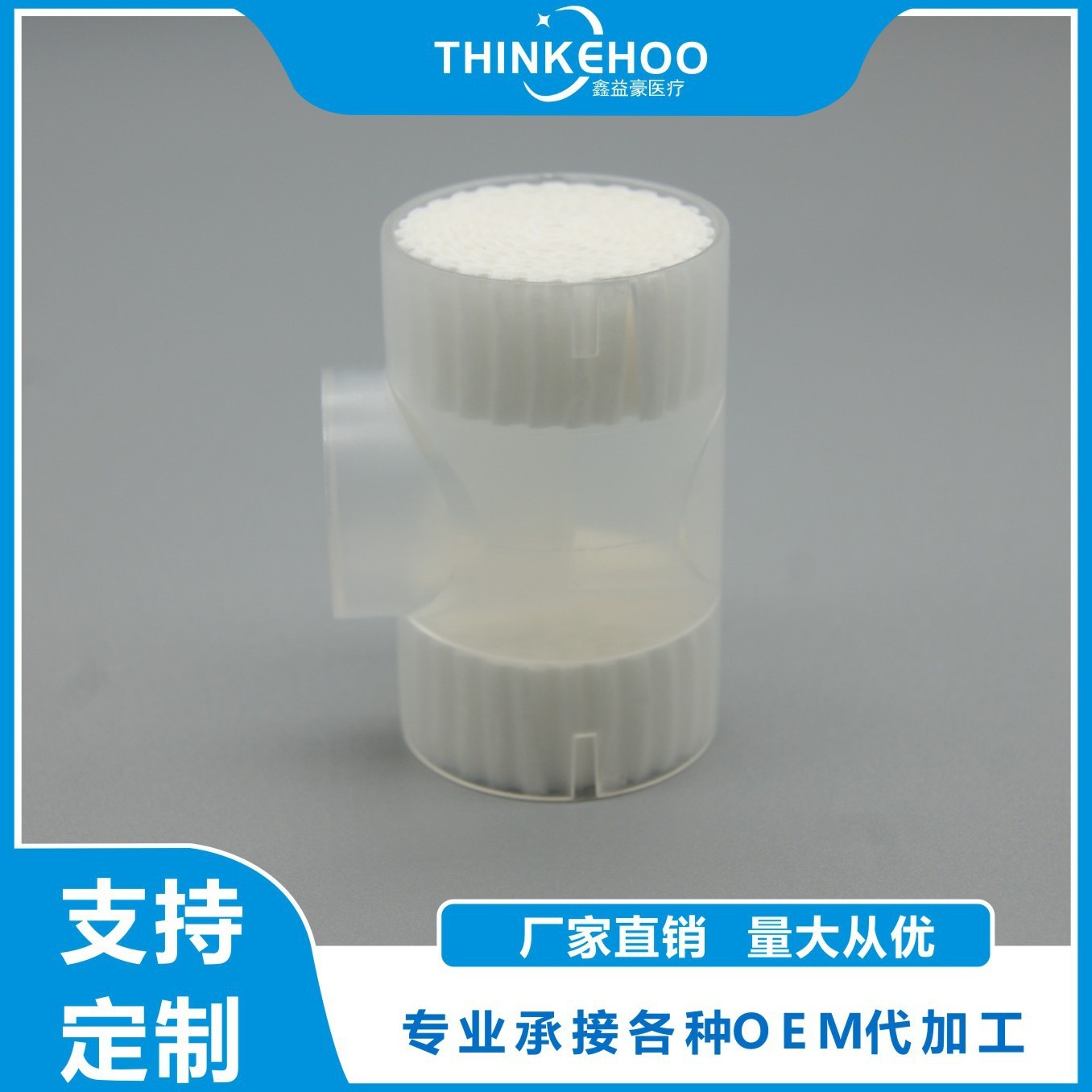 2024-03-19 15:51:59.jpg