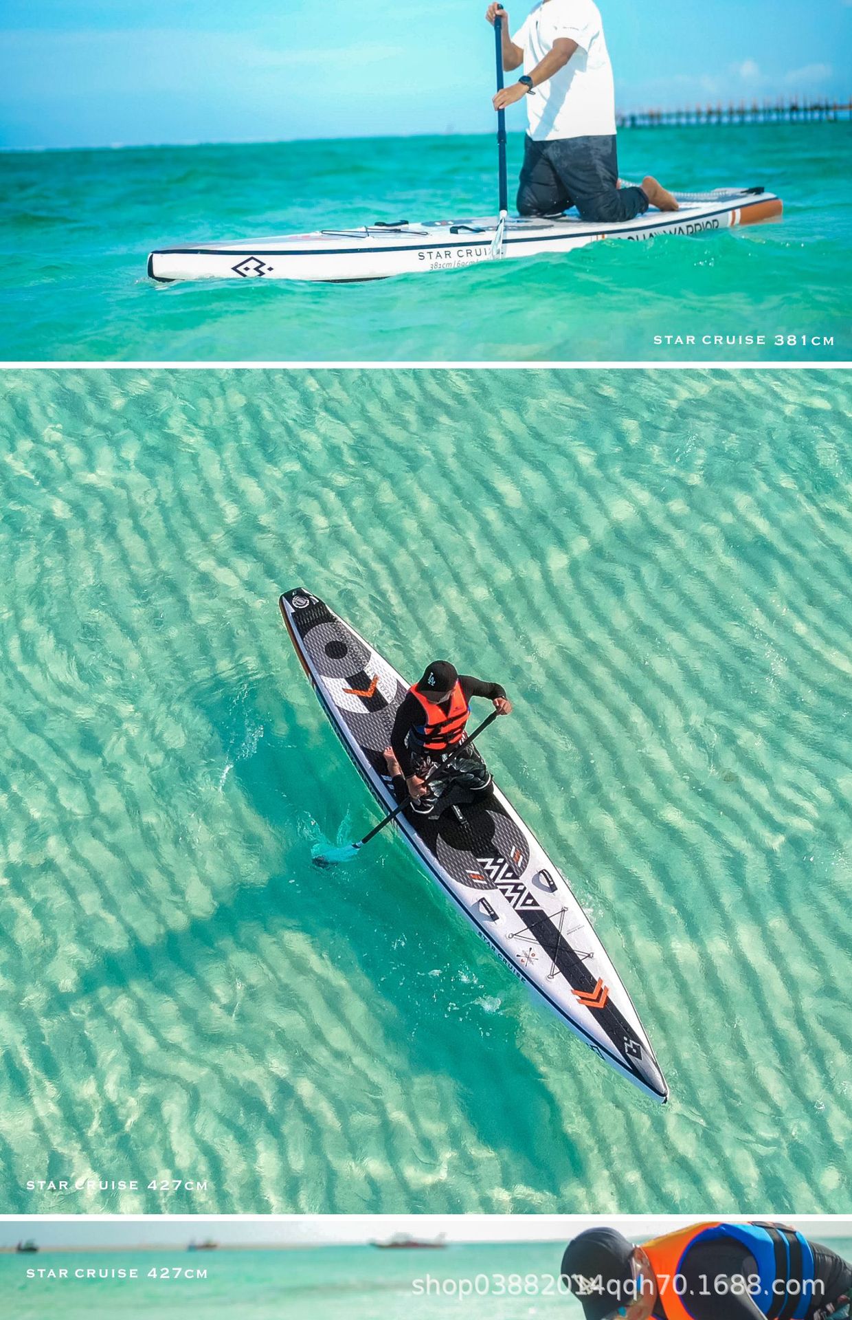 星途 详情页11 .jpg