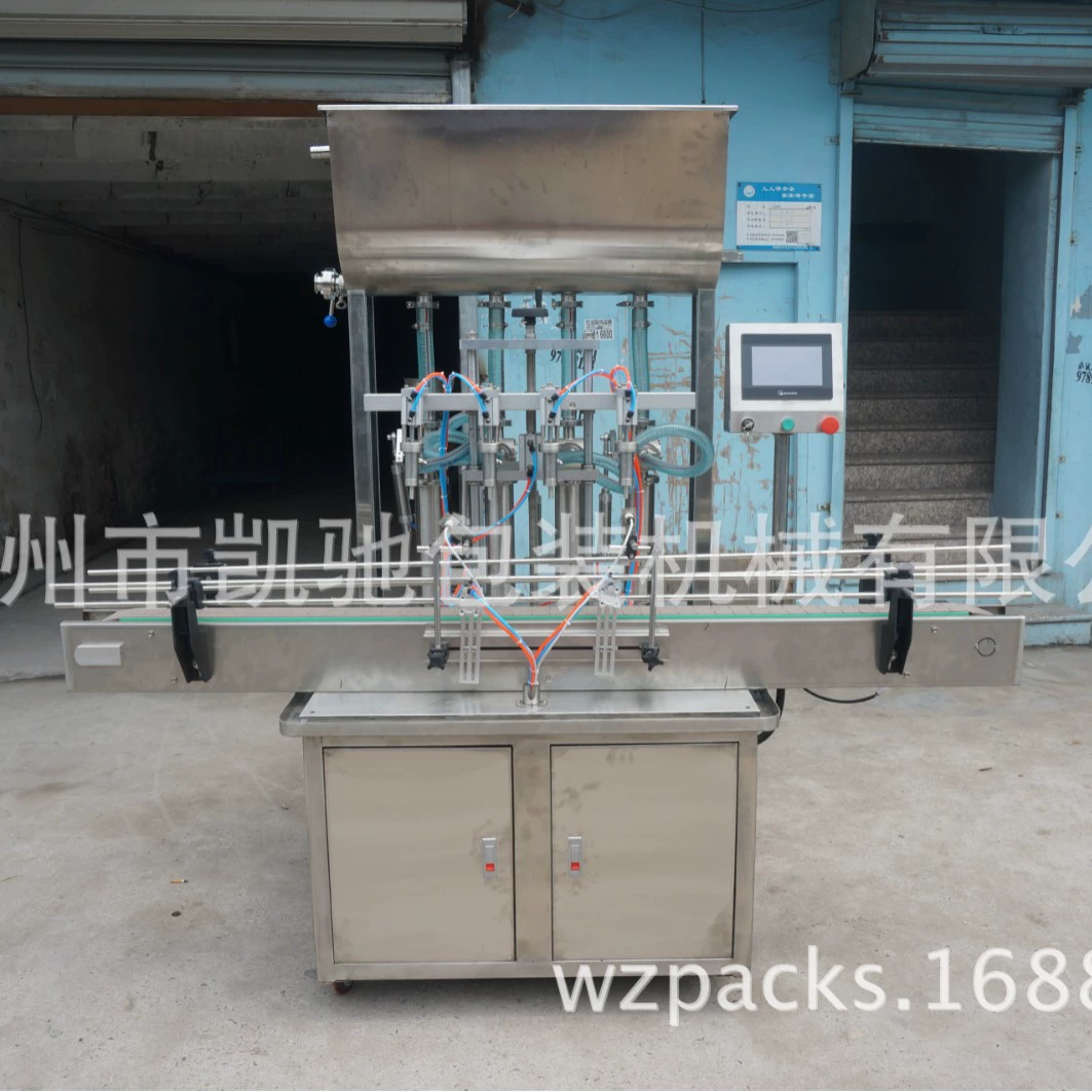 Xinkaichi автоматическая машина для розлива пасты с острым соусом томатным соусом сливочного мыла для мытья посуды с медом автоматическая линия