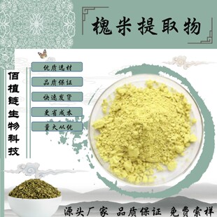 ������ȡ��10:1 �J�� ˮ�ܷۻ��׷� șʳͬԴ Դ�^�S�� �F؛���]