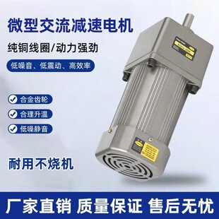 220v���{��늙C����΢�͜p��늙C�R�_�����~΢���X݆60W90W120W