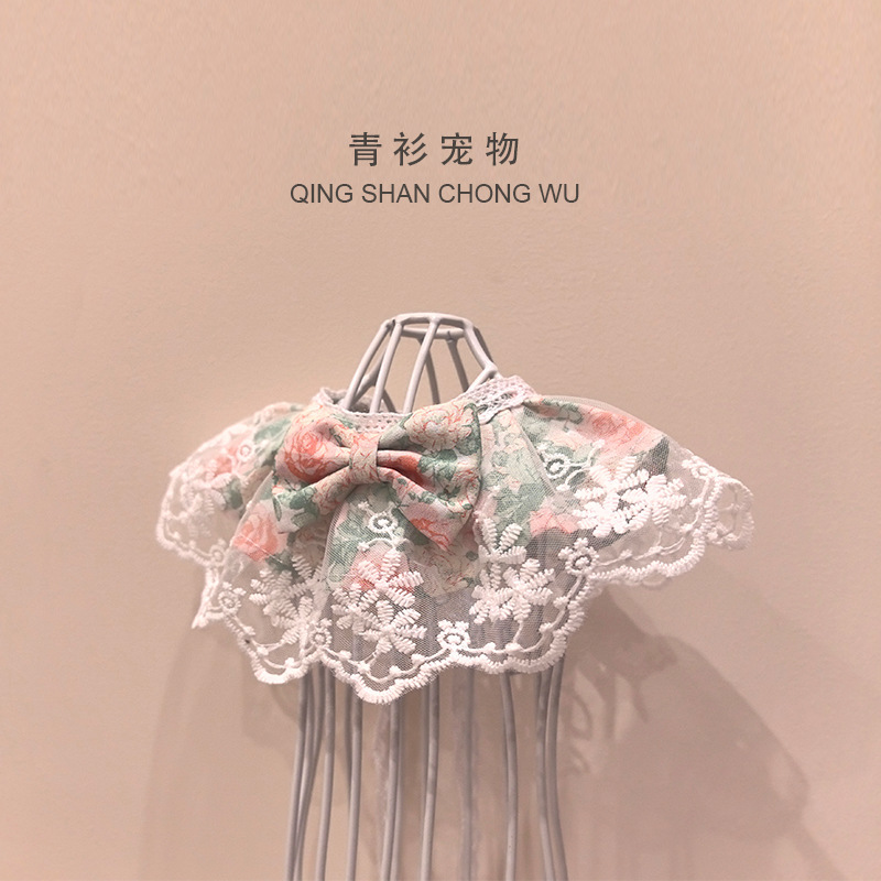 【Qingshan Pet】オリジナルレース犬猫プリンセス風唾液タオルペットかわいいラグドールスカーフ|undefined
