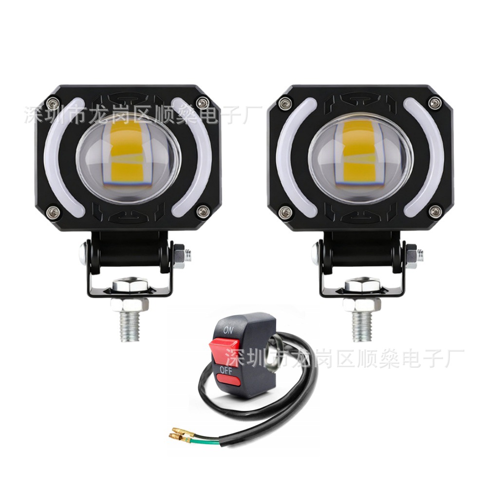 Cross-Border Supply of Electric Vehicle Headlights, Motorcycle Spotlights, External Double-Lens Super Bright Flashing Fog Lights, Motorcycle Lights