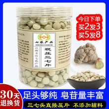 ���߷�20�^30�^�����ɽ���������߷�Ƭ��Ƭ�ͻ���