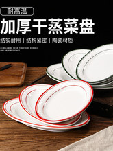 �Ӻ��͸ߜظ����Źǵ������P�����ŹǱP혵º��Ͻ�����˸�����