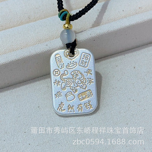 999���yʮ����Ф����Ե���������ͯƽ��ϲ���L���i�y�i�ͶY��