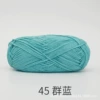 45 group blue*20*60%cotton 40%milk acrylic*4