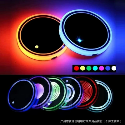 Other lights, Interior Ambient Light, USB Rechargeable