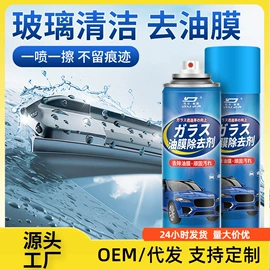 防虫防蛀;食物罩;充水热水袋