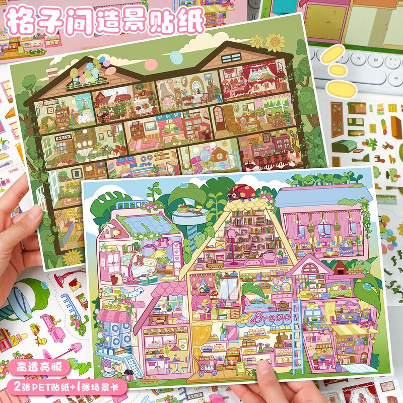 130.0 Art Blue Landscape Stickers Grid Series Cartoon Miniature Scene Stickers DIY Stress Relief Journal Stickers