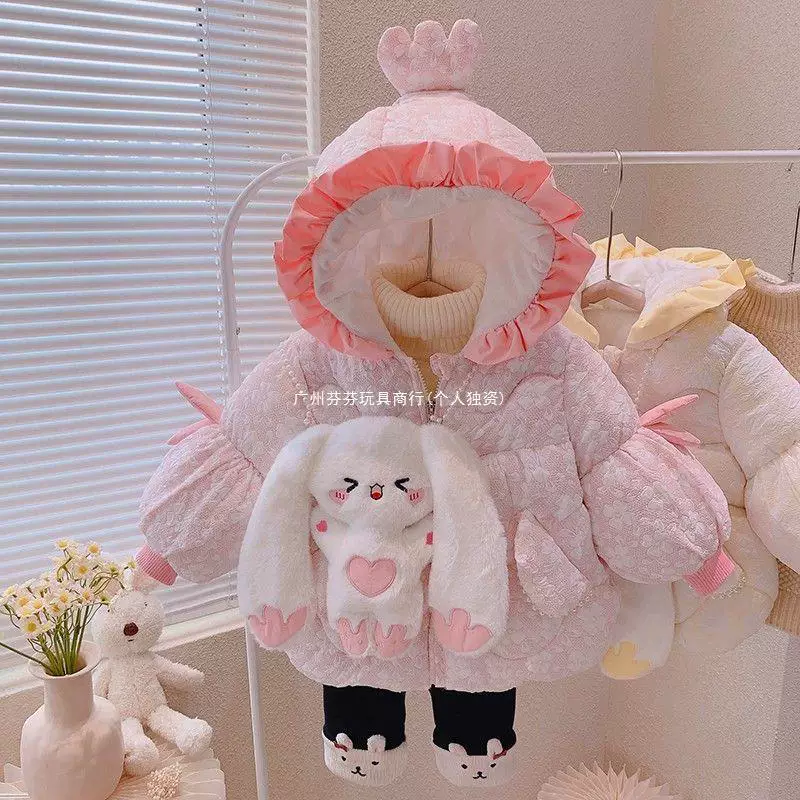 Children's warm cute down jacket, increased thickness, Korean style