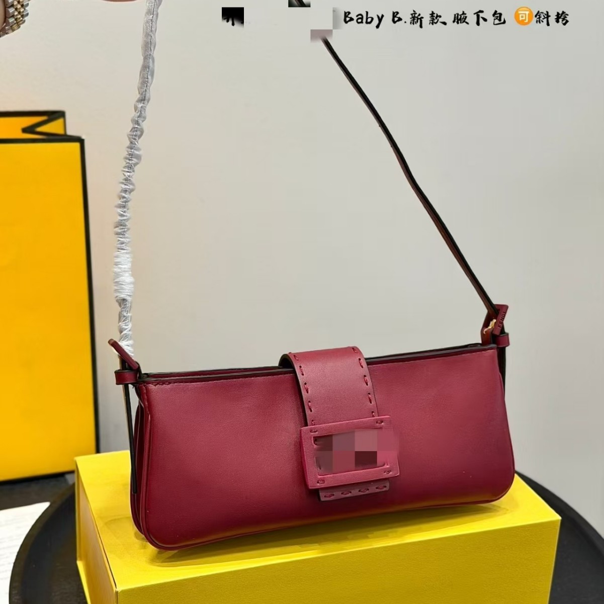 Retro Monogram Çiyin Çantası - Böyük Tutumlu Crossbody