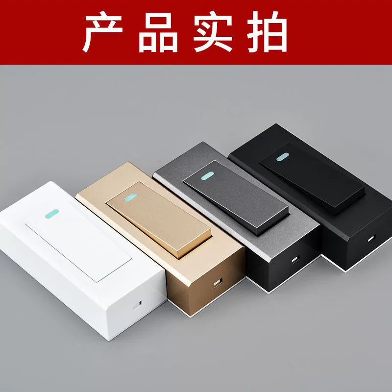 Прикроватный переключатель, ручной двойной контроль, одиночный контроль, бытовая прикроватная лампа, кнопка поверхностного монтажа, одна старомодная маленькая