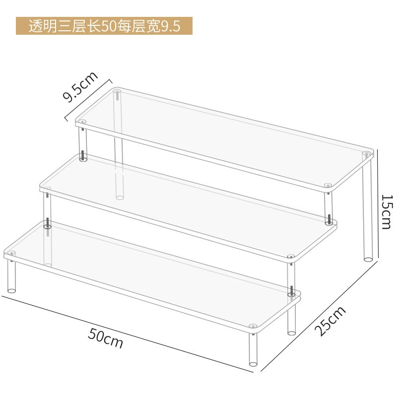 Acrylic Display Stand Jasmine, multi-layer transparent organizer for figures, wallets