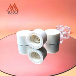 Customized Plastic Cover 24 Top Liquid Outlet Three-Piece Set Standard Cover Frosted Rotating Cover Central Hole Outlet Liquid Control Cover