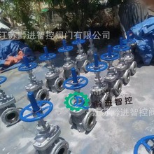 Z943Y-100C DN400������늄Ӹ߉��l�y��rotork���m�B��AC380V