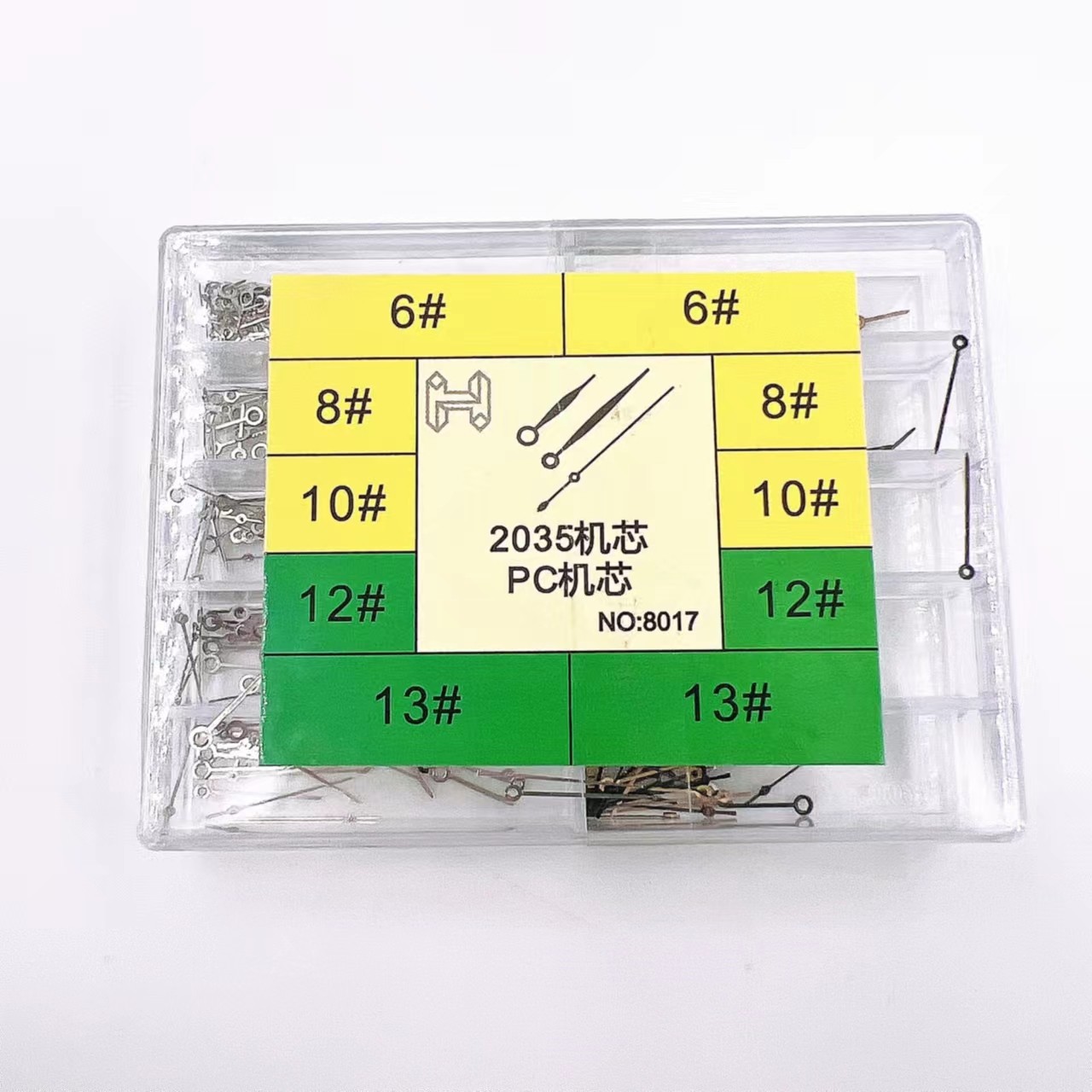 手表配件 2035机芯三针 PC机芯指针 盒装 手表维修 一盒的价格