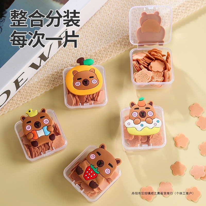 使い捨て石鹸フレーク石鹸可溶性手洗いポータブル子供用石鹸学生が自宅に持ち帰ることができます|undefined