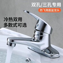 ȫ�~�Ӻ��p���������^���ˮ�l���g��̨��ϴĘ�����һˮ���^