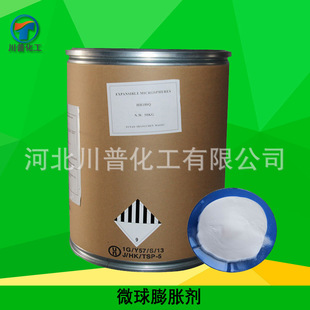 PVC�l�݄�����Ь�|�M����ÛMS200΢��Ь���p�|����