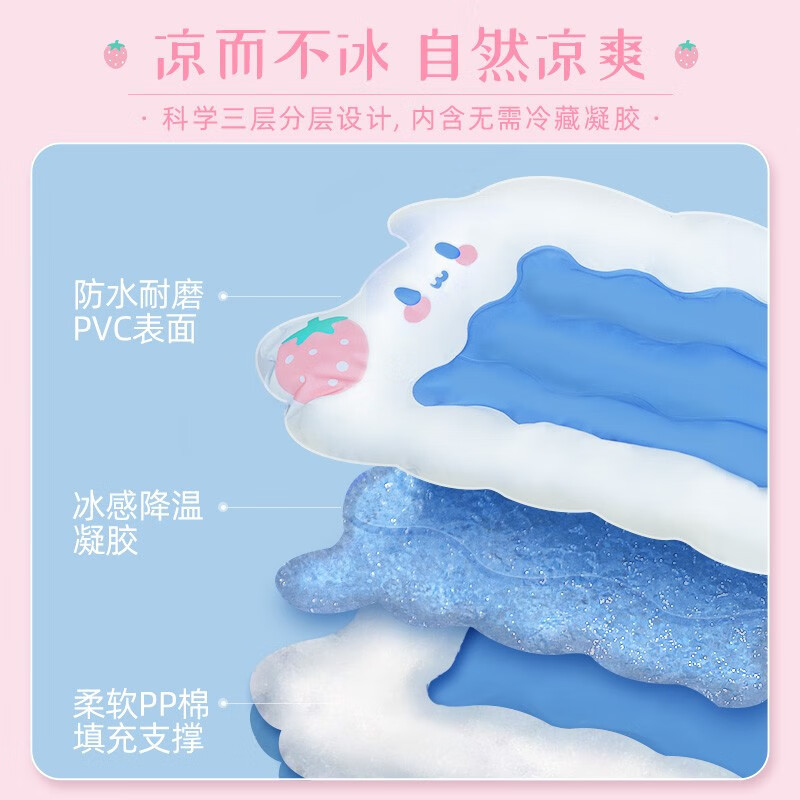 Alfombrilla de hielo para gatos Alfombrilla para dormir para perros Alfombrilla de nido de hielo para gatos Alfombrilla de enfriamiento de verano Alfombrilla para dormir Suministros para mascotas