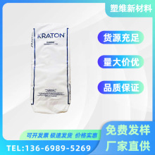 SEBS�������vG1785MU  �ͺ��� �ӹ������� 늄ӹ������ ���ϸ���