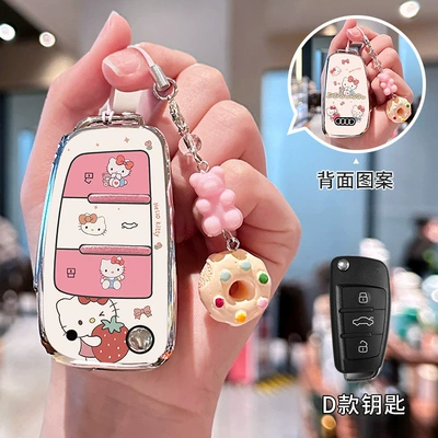 cat a6l car – Car key bag - audi-d-model-double-sided-printing-kt-cat-donut-bracelet