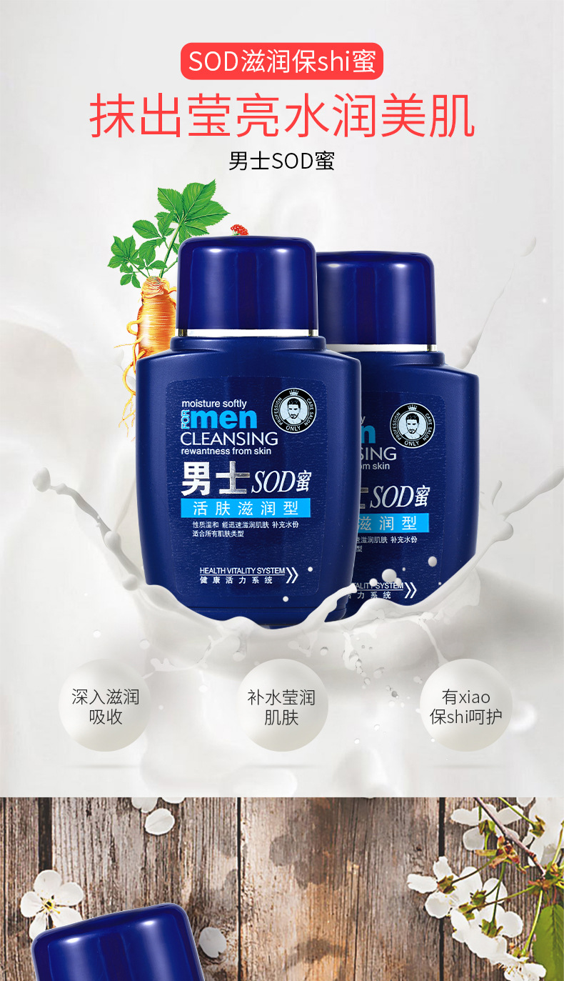 详情页1_01.jpg