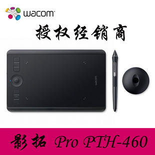 Wacom PTH460 Shadow Pro graphics tablet hand-painted board computer painting board net class teaching handwriting board
