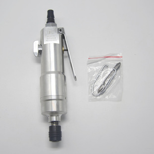 Hutai Pneumatic Air Batch Industrial Grade Elbow Screwdriver Durable Screwdriver Pneumatic Tool Handheld High Torque
