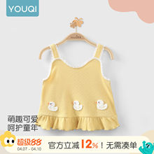 ����냺����26�¿��ļ�Ů��������t������ɐ۟o��Ůͯ��������