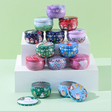 跨境马口铁罐结婚手工香味小蜡烛生日干花大豆蜡伴手礼香薰蜡烛罐