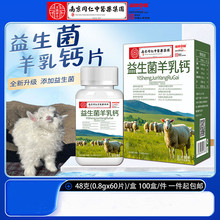�S��ֱ�N�Ͼ�ͬ�������������}Ƭ60Ƭ���b48������������}Ƭ���N