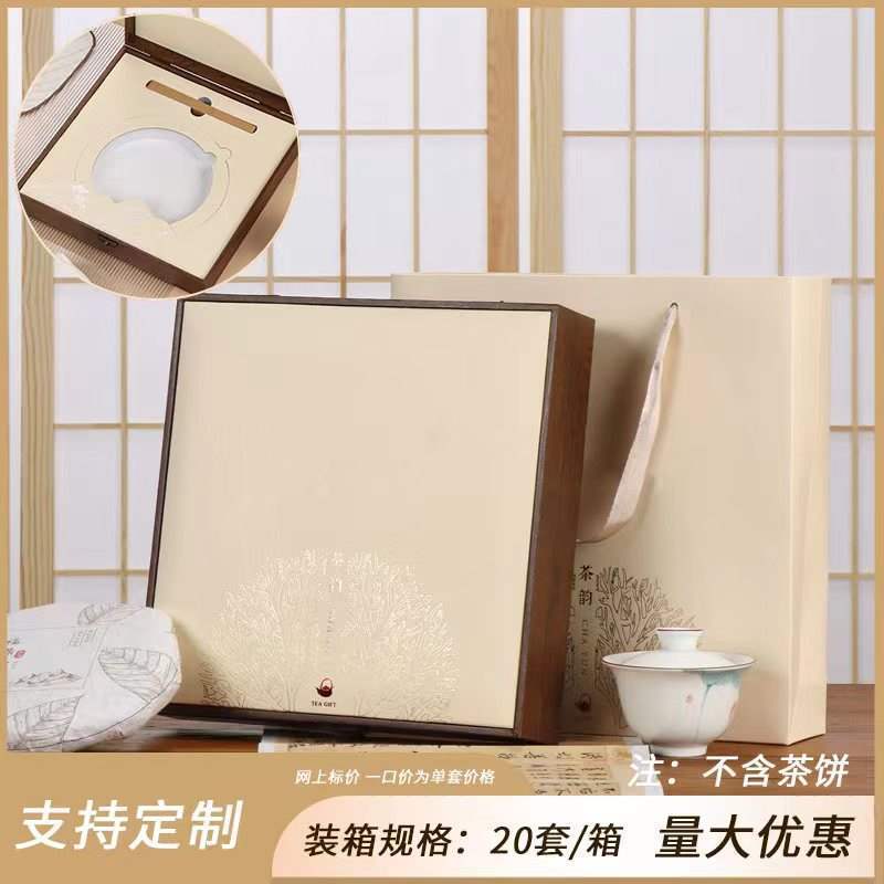 [핫셀 추천] 차윤 싱글케이크 베이지