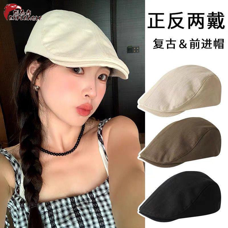 Trendy Fashion Duckbill Beret Hat for Women, Spring Versatile Flat Cap That Makes the Face Look Smaller, Solid Color Painter's Newsboy Hat, Trendy Trendy Fashion Duckbill Beret Hat for Women, Spring Versatile Flat Cap That Makes the Face Look Smaller, Solid Color Painter's Newsboy Hat, Trendy
