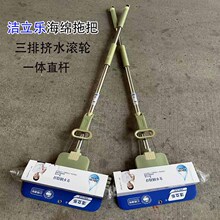 ������38CM���ŝL݆�z����ˮ�ϰ� һ�wֱ�U���d�ϰѼ��õذ��ϰ�