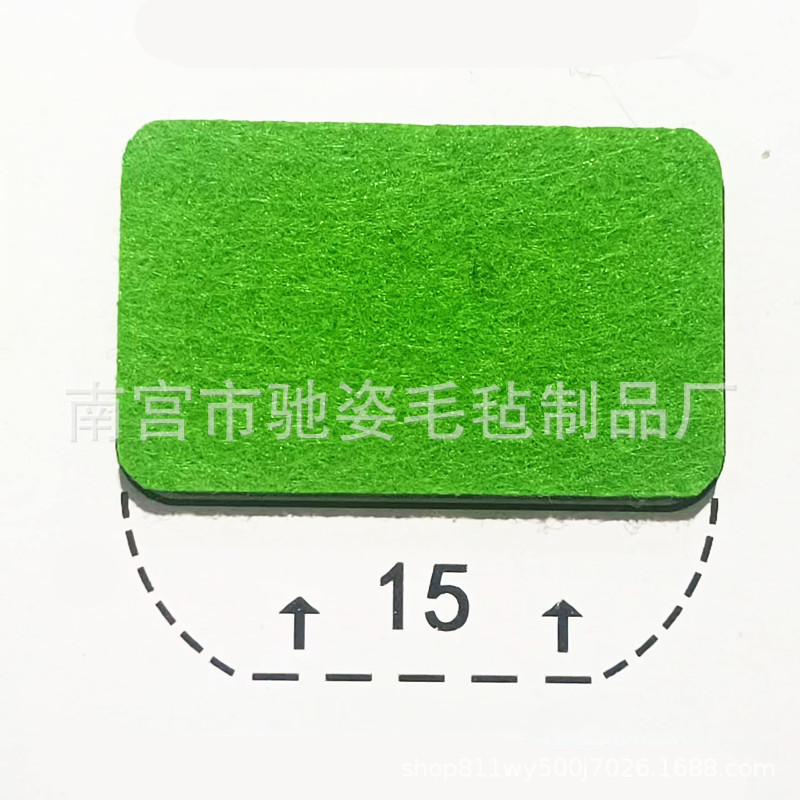 Tela no tejida 3mm de espesor diy paquete de material decorativo manual jardín de infantes cortado de papel felt colorido tela no tejida al por mayor