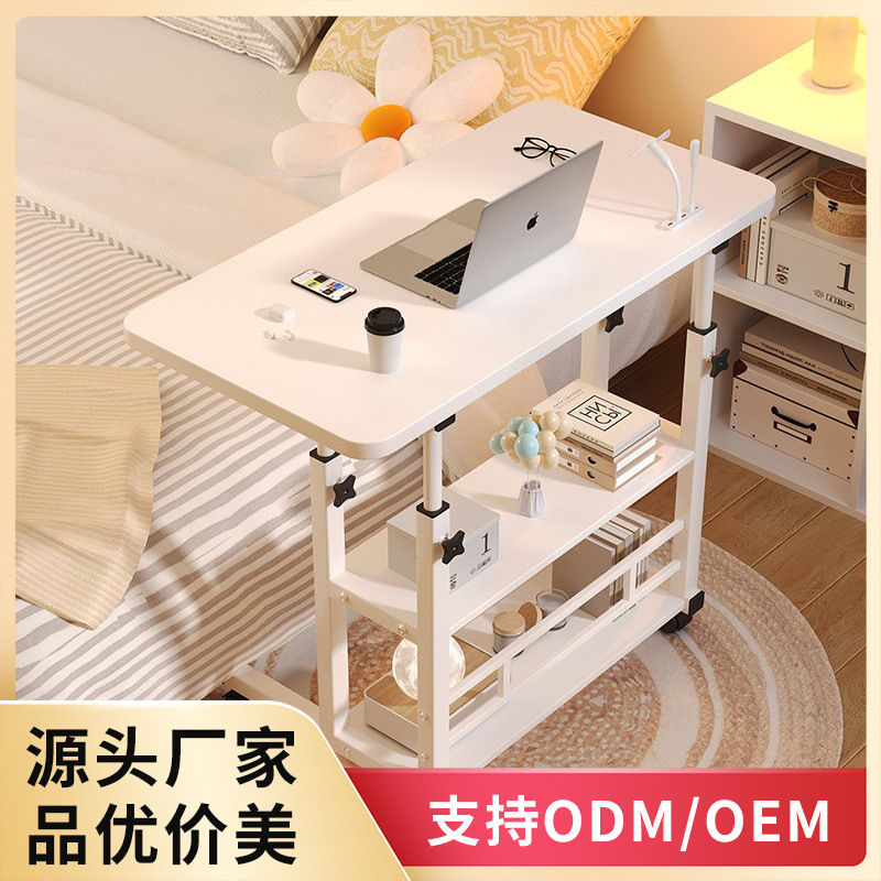 加宽床边桌可移动家用卧室小桌子宽敞桌面实用书桌带滑轮床边桌
