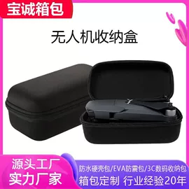 数码3C包装;其他日用包装;家用电器包装