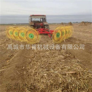 搂草机 牧草收集机 指盘式搂草机 玉米秸秆收集机 液压牵引搂草机