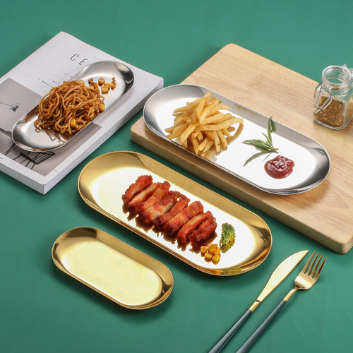 European stainless steel plate towel plate oval plate restaurant jewelry storage plate flat bottom golden small tray storage tray