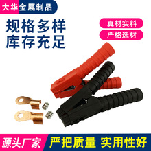 �S�ҹ���늺��C�廡���C �ӵ؊A�~�������F�A�� ����{�~�A���ɊA