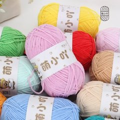 雪フェイエルかわいい小さなウールシェニール手編みDIYかわいい小さなウールボールかぎ針編み人形アイスライン