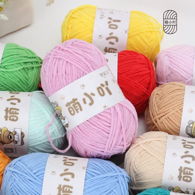 雪フェイエルかわいい小さなウールシェニール手編みDIYかわいい小さなウールボールかぎ針編み人形アイスライン|undefined